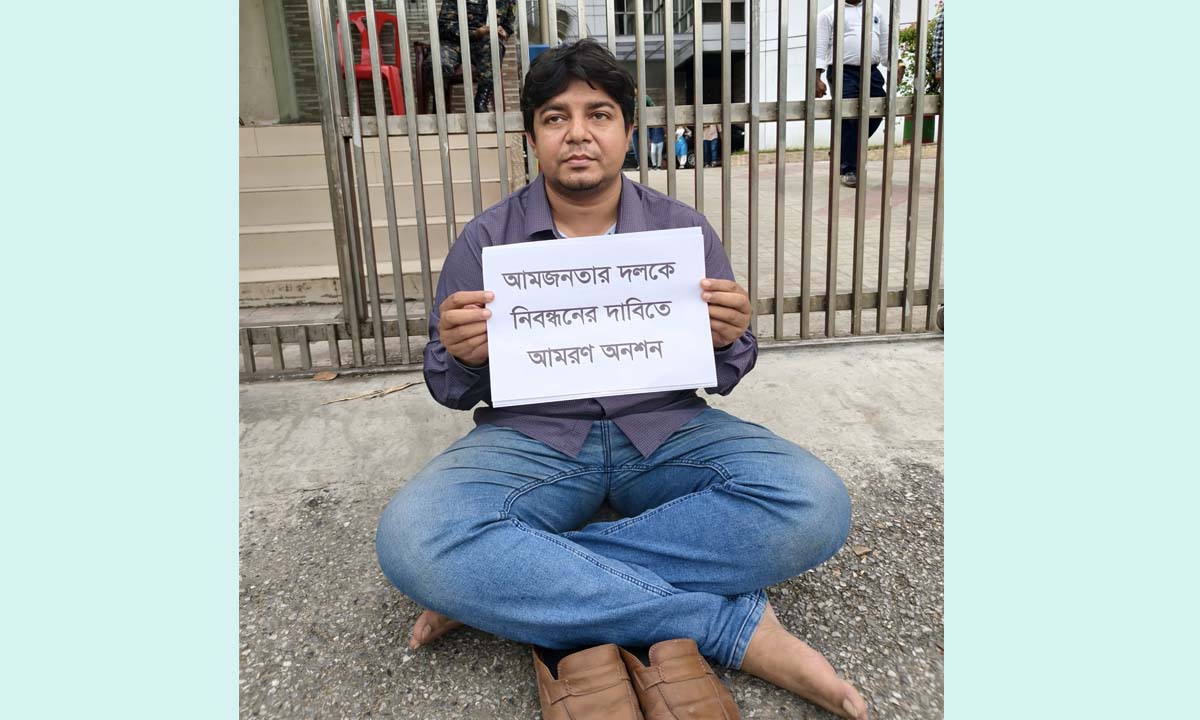 মো. তারেক রহমান। ছবি- সংগৃহীত