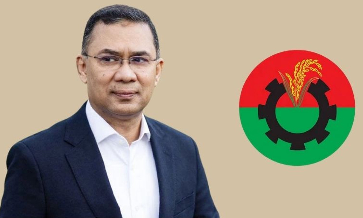 বিএনপির ভারপ্রাপ্ত চেয়ারম্যান তারেক রহমান। ছবি- সংগৃহীত