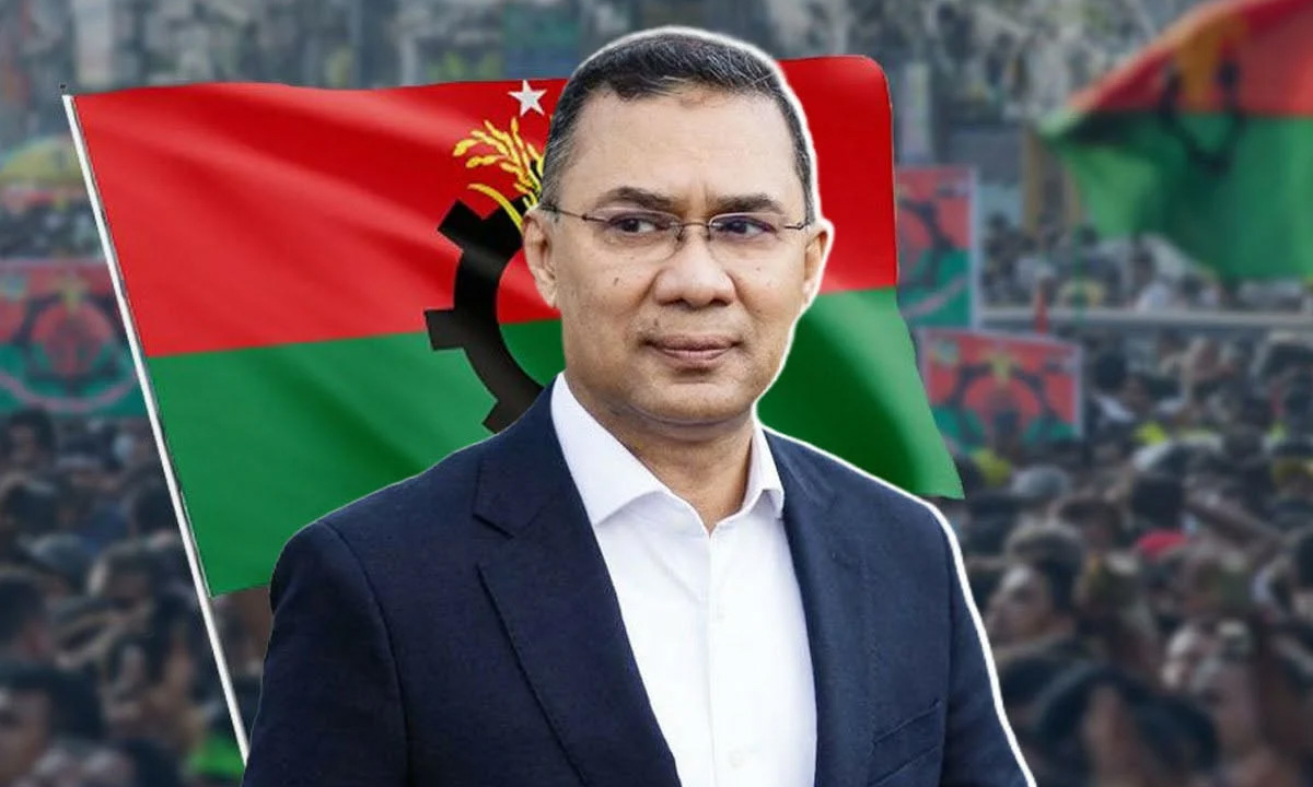 বিএনপির চেয়ারম্যান তারেক রহমান। ছবি : সংগৃহীত