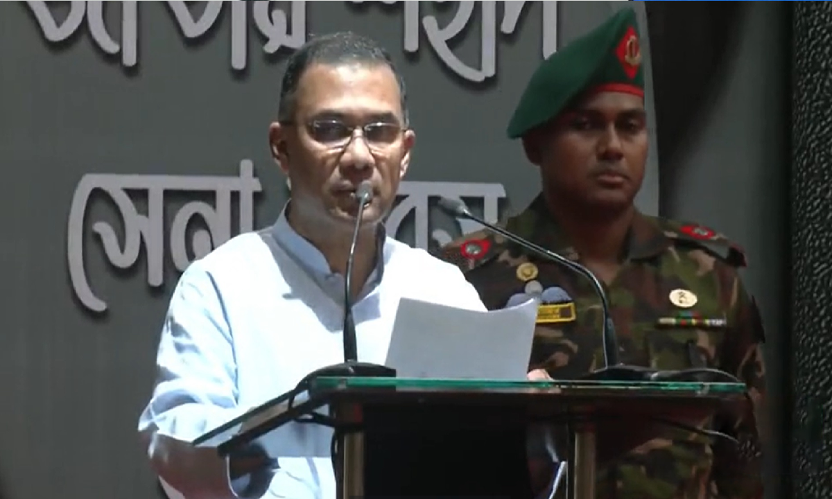 প্রধানমন্ত্রী তারেক রহমান। ছবি : সংগৃহীত