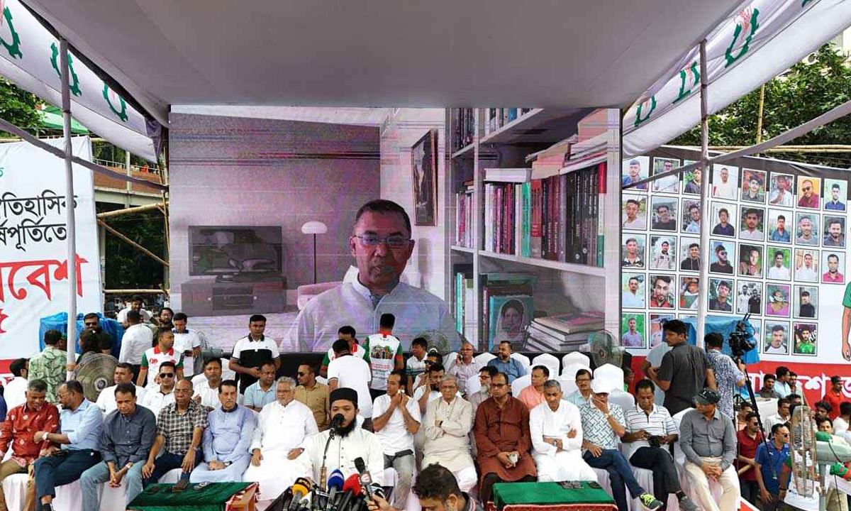 বিএনপির ভারপ্রাপ্ত চেয়ারম্যান তারেক রহমান। ছবি- সংগৃহীত