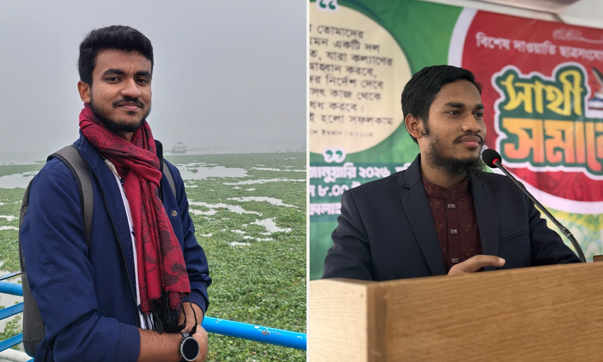 তিতুমীর কলেজ ছাত্রশিবিরের নেতৃত্বে খাদেমুল-সোহেল। ছবি- রূপালী বাংলাদেশ