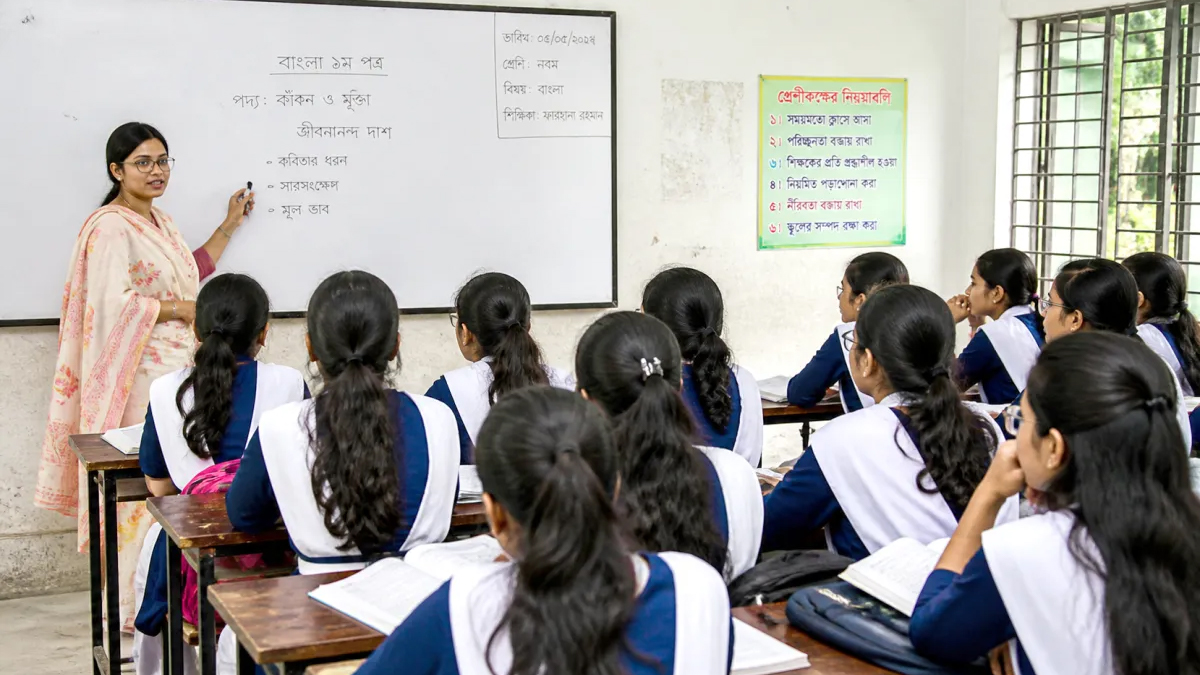 শিক্ষাপ্রতিষ্ঠানের ক্লাসরুমে শিক্ষিকা। ছবি : সংগৃহীত