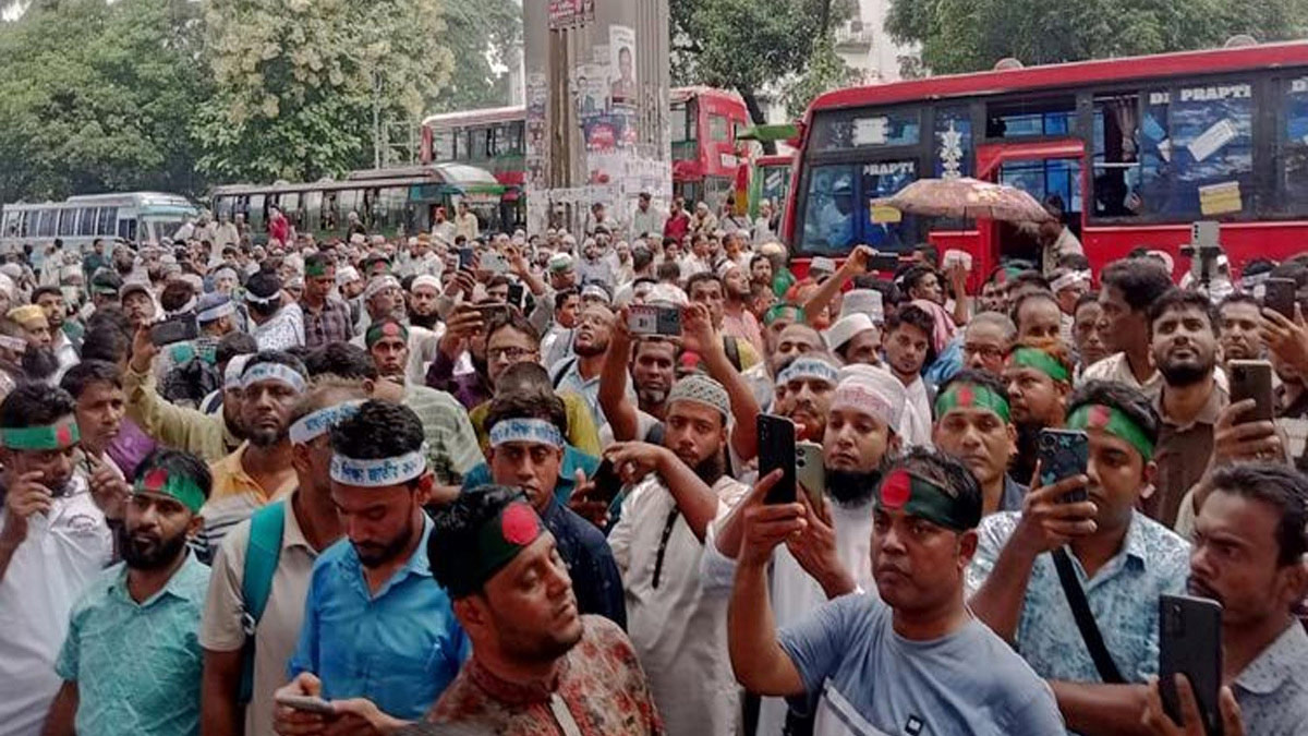 ছবি- সংগৃহীত