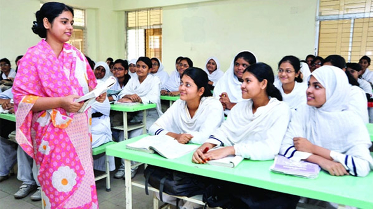 ১ নভেম্বর থেকেই কার্যকর হচ্ছে এমপিওভুক্ত শিক্ষকদের বাড়িভাড়া ভাতা। ছবি- সংগৃহীত