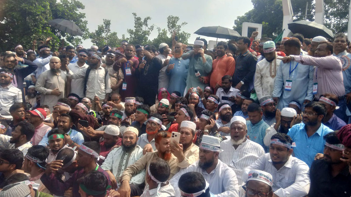 শাহবাগে আন্দোলনরত এমপিওভুক্ত শিক্ষকরা। ছবি- সংগৃহীত