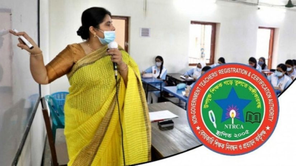 শিক্ষাপ্রতিষ্ঠানের ক্লাসরুমে শিক্ষিকা। ছবি : সংগৃহীত