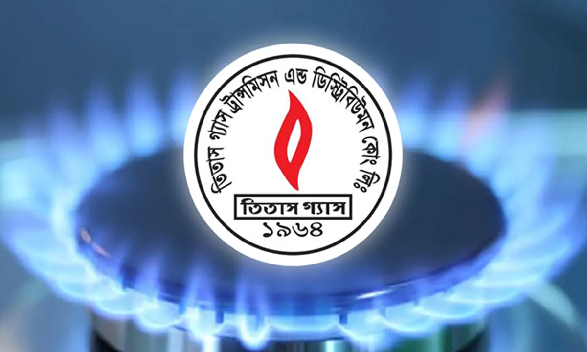 তিতাস গ্যাস। ছবি : সংগৃহীত