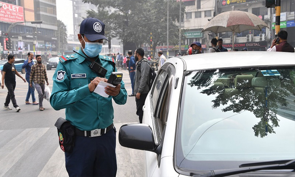 ছবি- সংগৃহীত