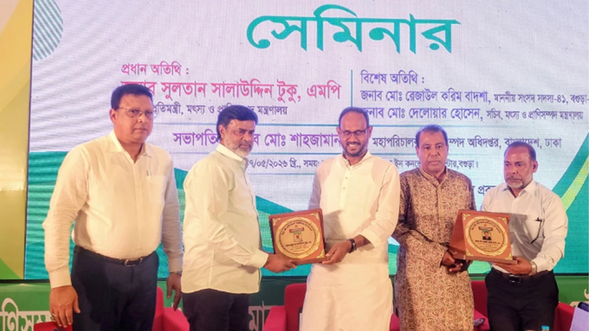 মৎস্য ও প্রাণিসম্পদ মন্ত্রণালয়ের প্রতিমন্ত্রী সুলতান সালাউদ্দিন টুকু। ছবি : সংগৃহীত