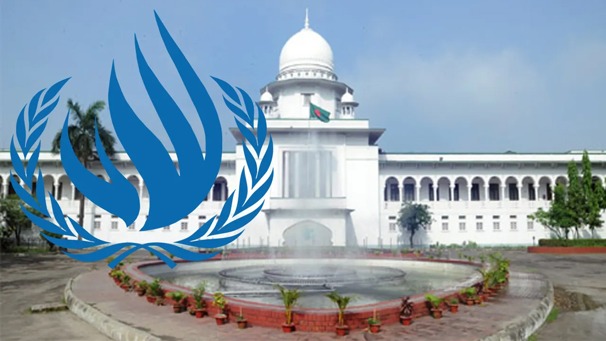 ছবি- সংগৃহীত