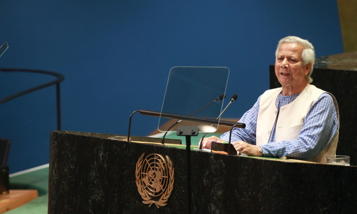 জাতিসংঘ সাধারণ পরিষদের অধিবেশনে ভাষণ দিচ্ছেন প্রধান উপদেষ্টা ড. মুহাম্মদ ইউনূস। ছবি- সংগৃহীত