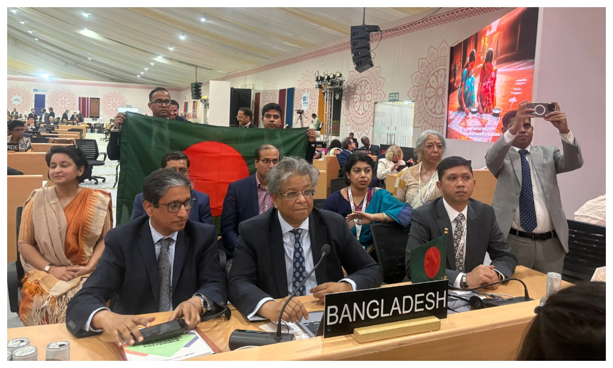 ছবি- সংগৃহীত