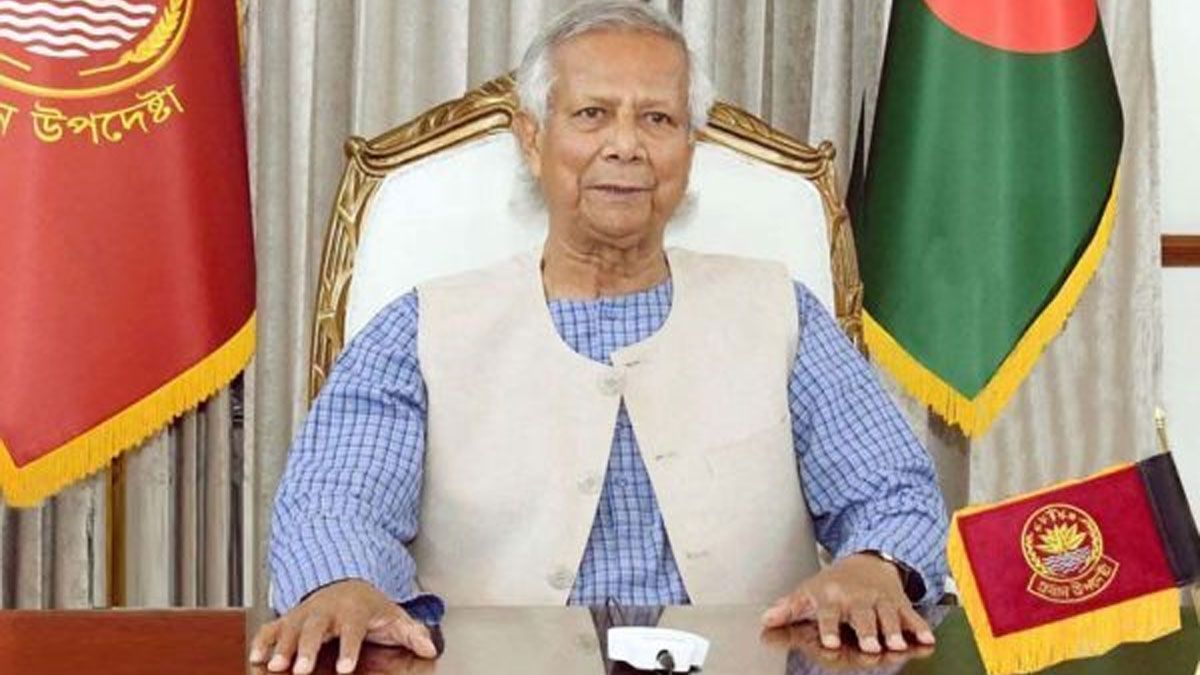 প্রধান উপদেষ্টা প্রফেসর মুহাম্মদ ইউনূস। ছবি- সংগৃহীত
