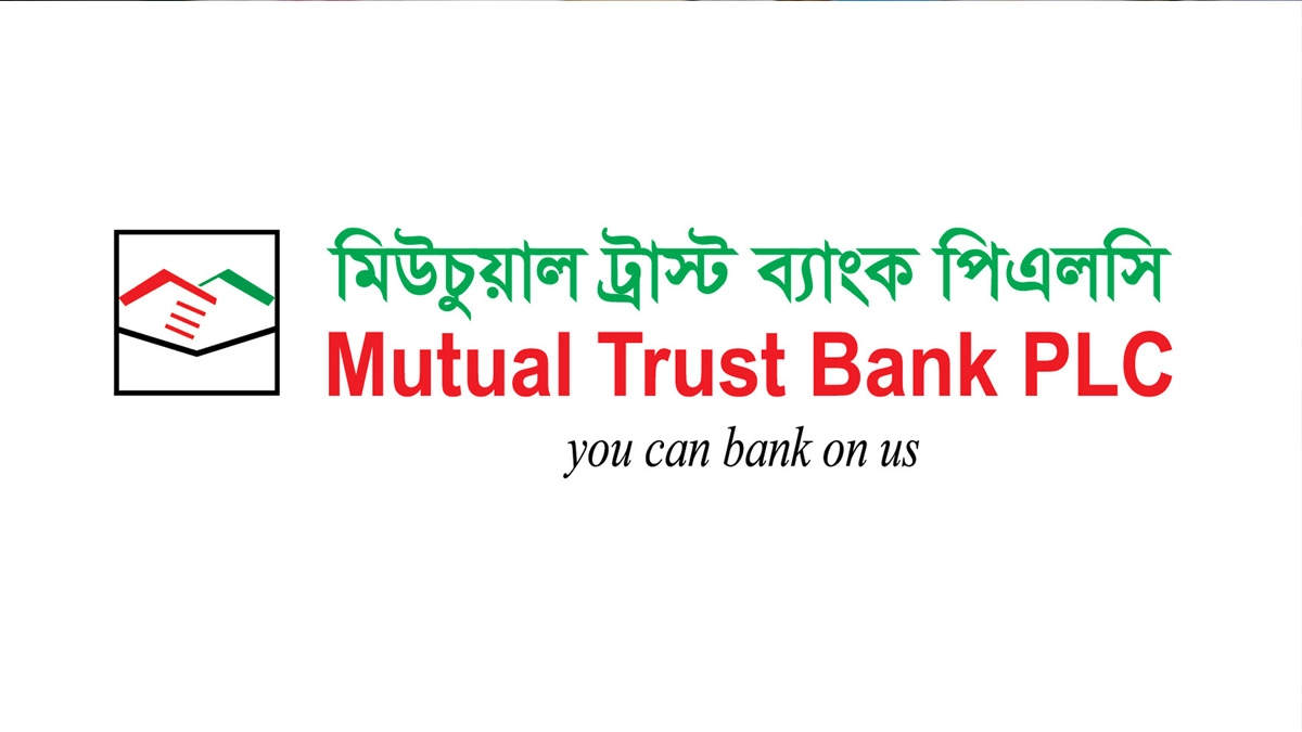 ছবি- সংগৃহীত