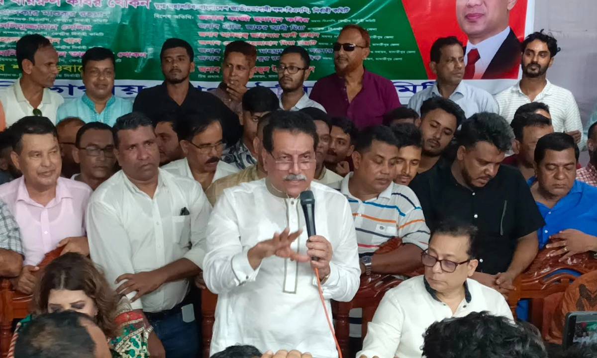 মাদারীপুরে বিএনপির সদস্য সংগ্রহ কর্মসূচিতে বক্তব্য দেন বিএনপির কেন্দ্রীয় যুগ্ম মহাসচিব খায়রুল কবির খোকন। ছবি- রূপালী বাংলাদেশ