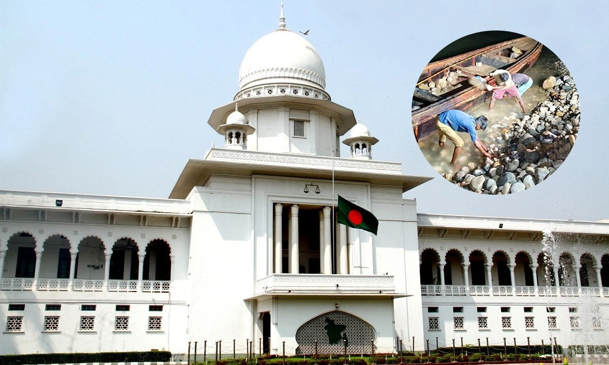 ছবি- সংগৃহীত