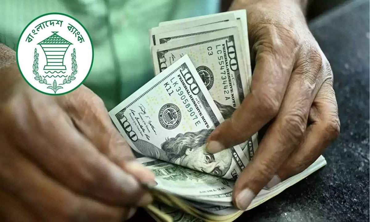 ৩ দিনে রেমিট্যান্স এলো ৩৪ কোটি ডলার। ছবি- সংগৃহীত
