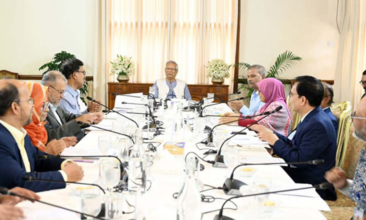 জাতীয় প্রশিক্ষণ কাউন্সিলের নবম সভা। ছবি- সংগৃহীত