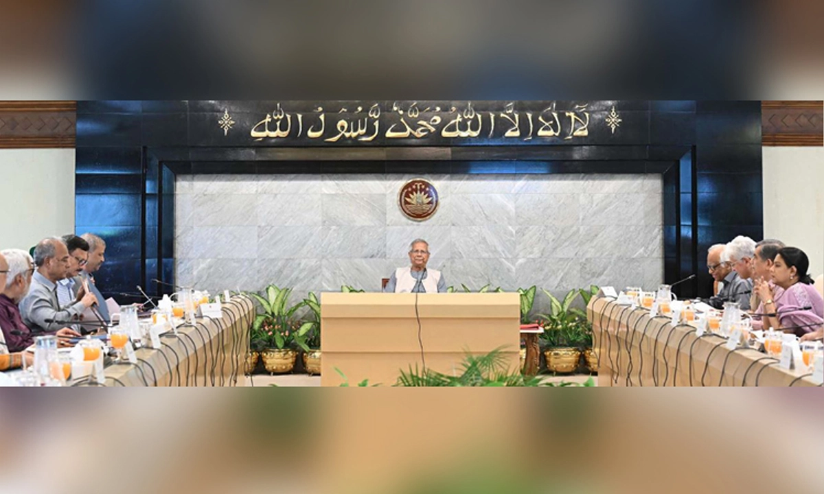 প্রধান উপদেষ্টা ড. মুহাম্মদ ইউনূসের সভাপতিত্বে উপদেষ্টা পরিষদের সভায় এ প্রস্তাব অনুমোদন দেওয়া হয়। ছবি : সংগৃহীত
