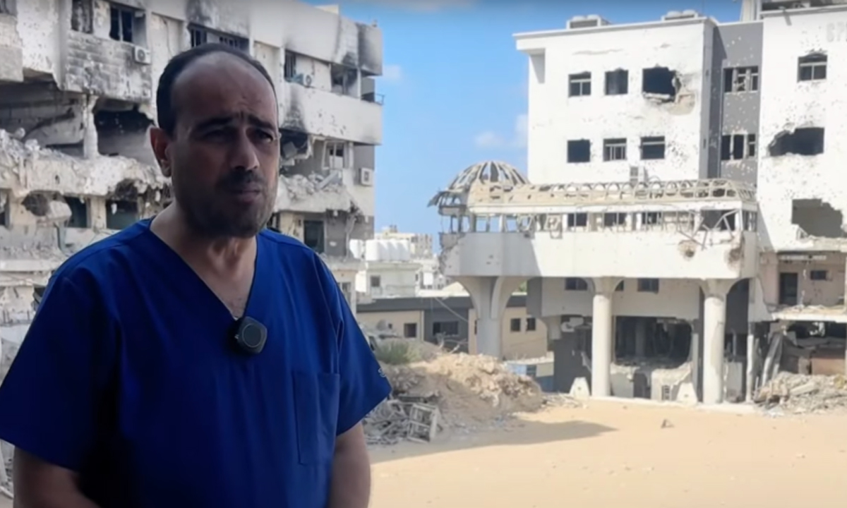 ছবি : আল জাজিরা