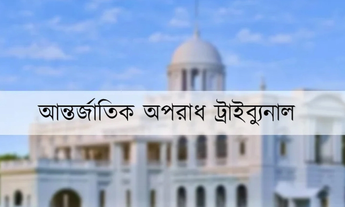 জুলাই অভ্যুত্থানে ৪১ জেলার ৪৩৮ স্থানে হত্যাকাণ্ড হয়েছে