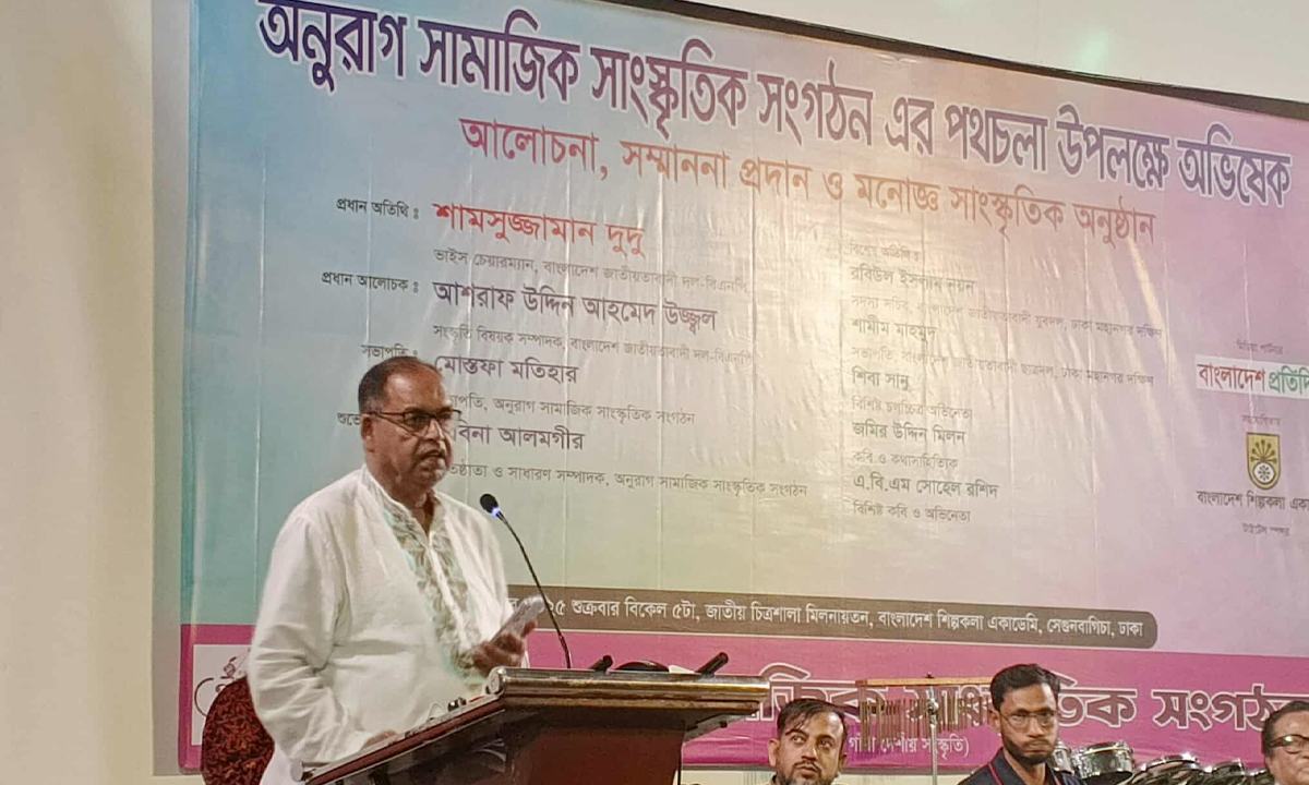 কথা বলেন বিএনপির ভাইস চেয়ারম্যান শামসুজ্জামান দুদু। ছবি- রূপালী বাংলাদেশ