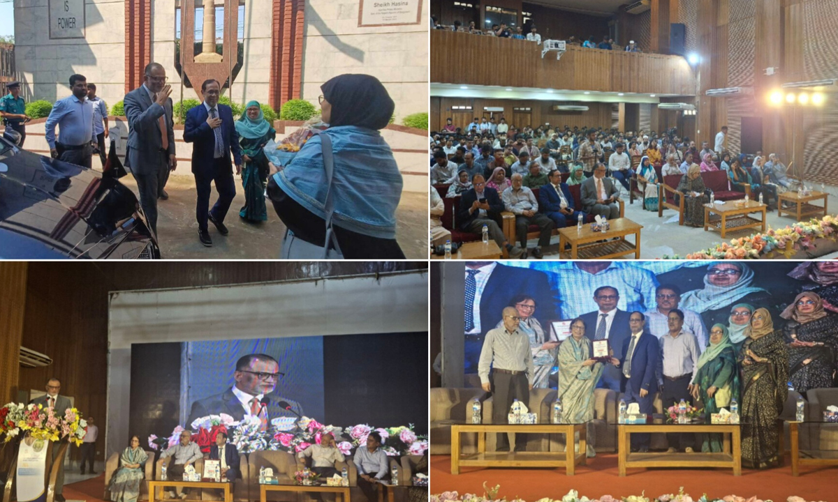 বিশ্ববিদ্যালয়ের অডিটোরিয়ামে ‘হাফিজউদ্দিন আহমেদ ও ফাতেমা আহমেদ ট্রাস্ট লেকচার-২০২৫’ শীর্ষক সেমিনার অনুষ্ঠিত হয়। ছবি- রূপালী বাংলাদেশ