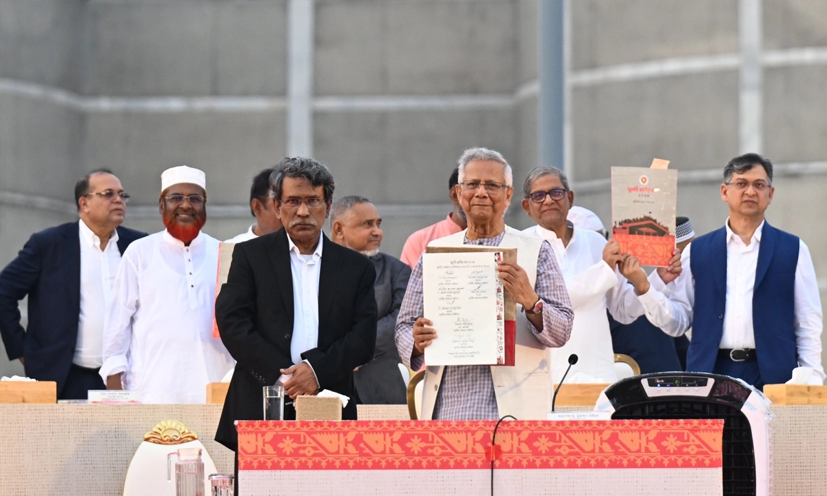 জুলাই সনদে সই করেছে রাজনৈতিক দলগুলো। ছবি- সংগৃহীত