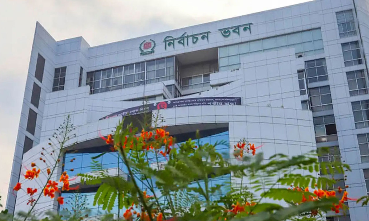 নির্বাচন ভবন। ছবি- সংগৃহীত