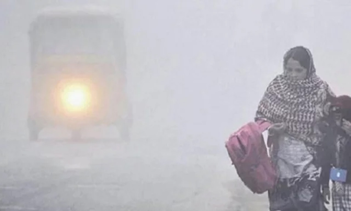 ছবি- সংগৃহীত