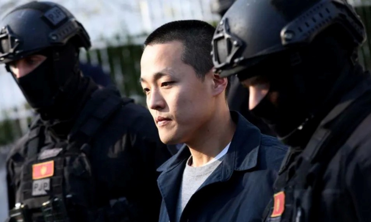 দো কউন। ছবি- সংগৃহীত