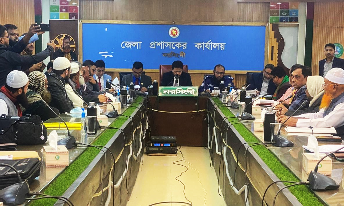 ছবি : রূপালী বাংলাদেশ