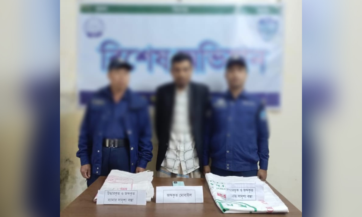 আসামি মো. মনির হোসেন। ছবি : রূপালী বাংলাদেশ