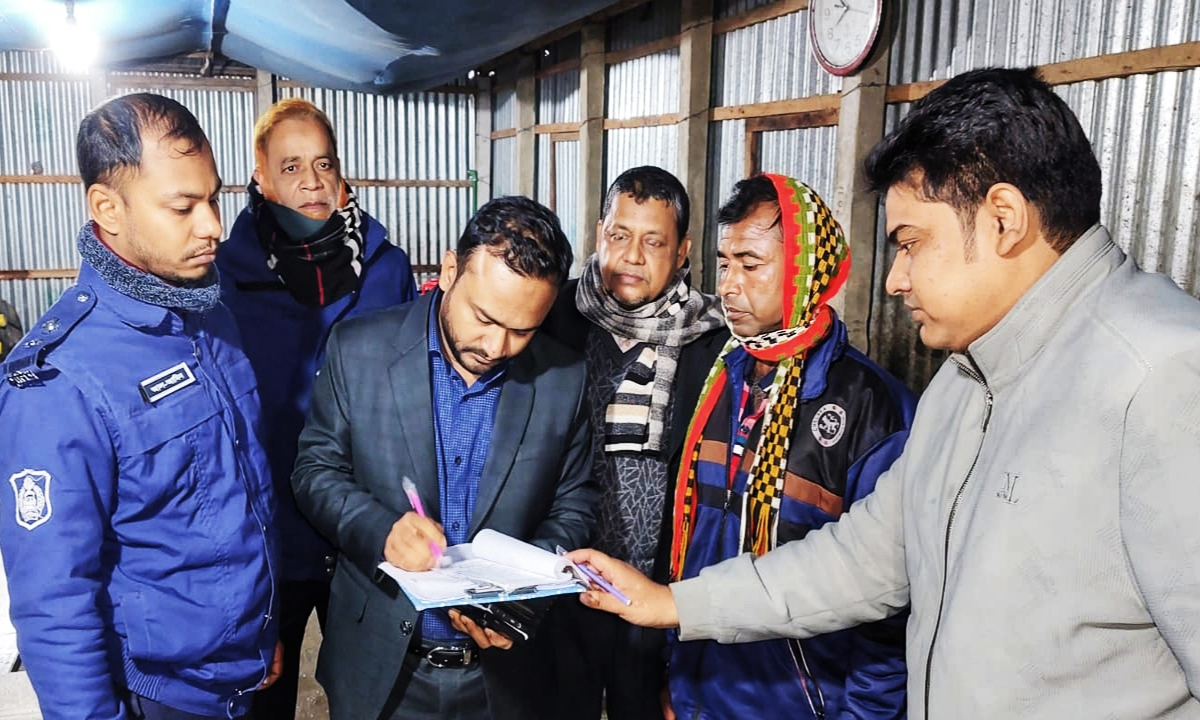 ছবি : রূপালী বাংলাদেশ