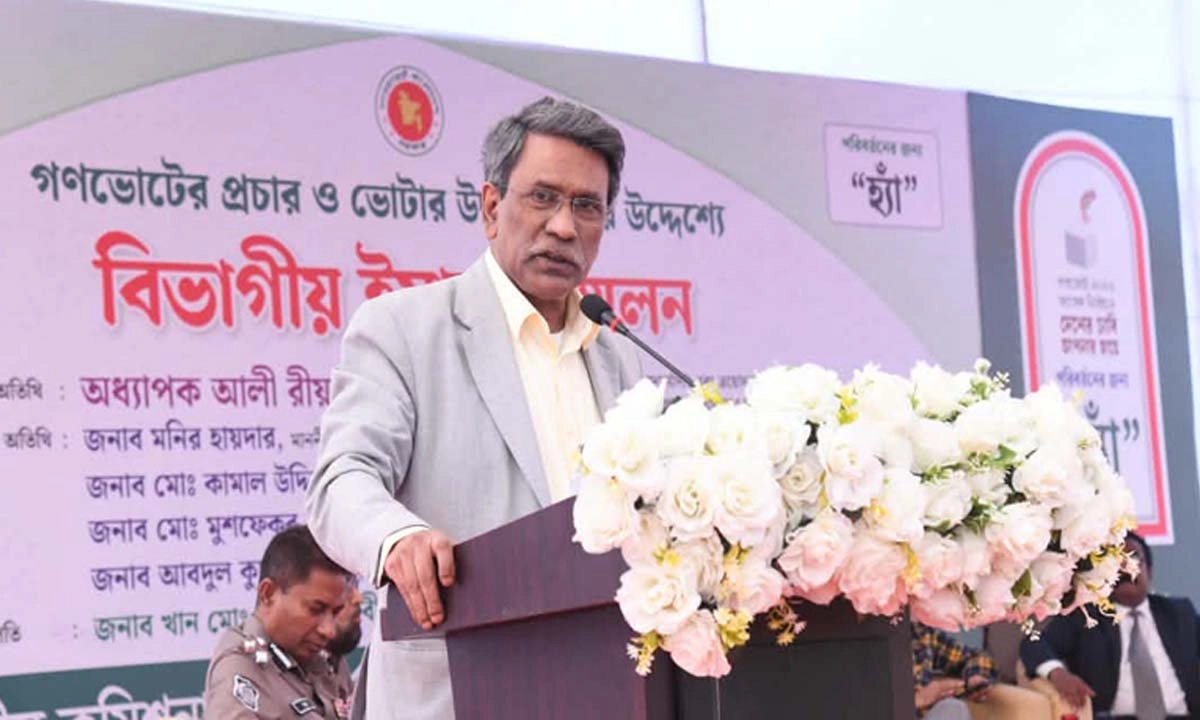 অধ্যাপক ড. আলী রীয়াজ। ছবি : সংগৃহীত