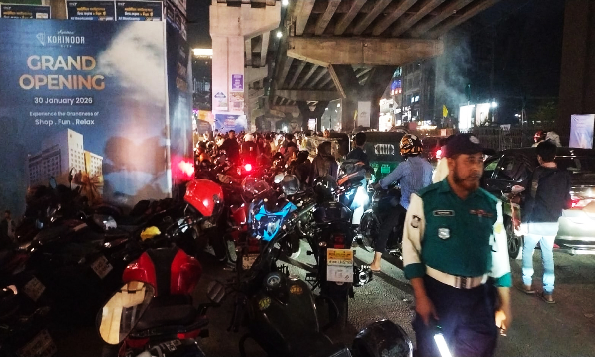 ছবি : রূপালী বাংলাদেশ