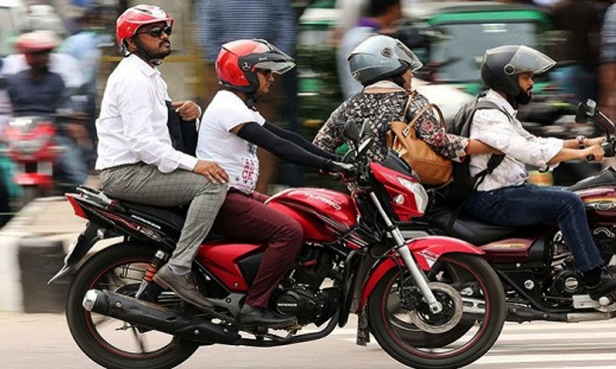 ছবি : সংগৃহীত