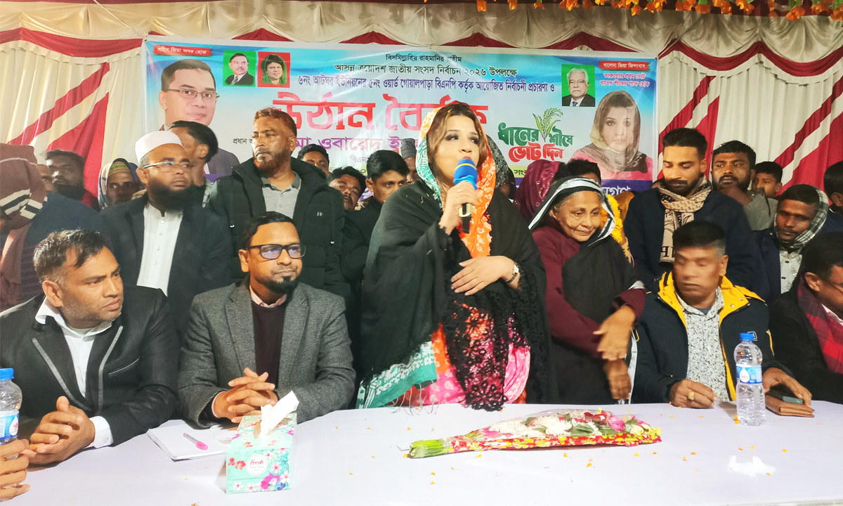 শামা ওবায়েদ। ছবি : রূপালী বাংলাদেশ