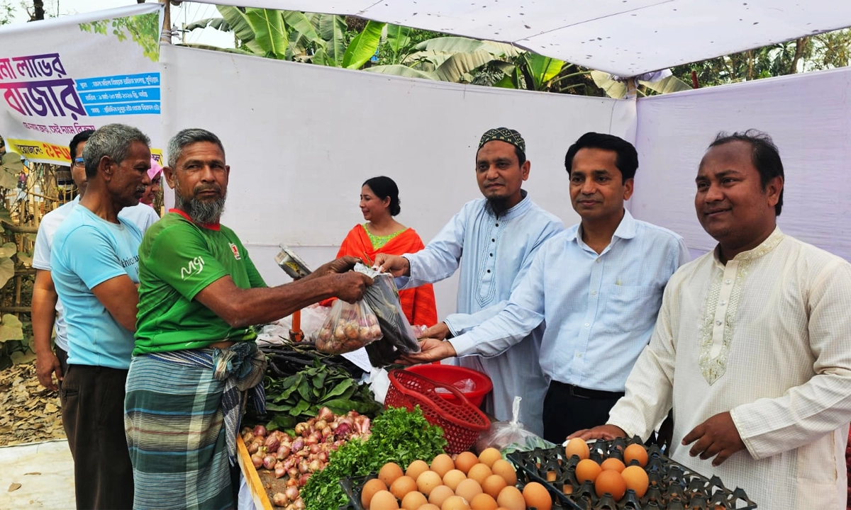 ছবি : রূপালী বাংলাদেশ