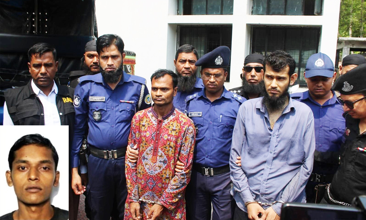ছবি : রূপালী বাংলাদেশ