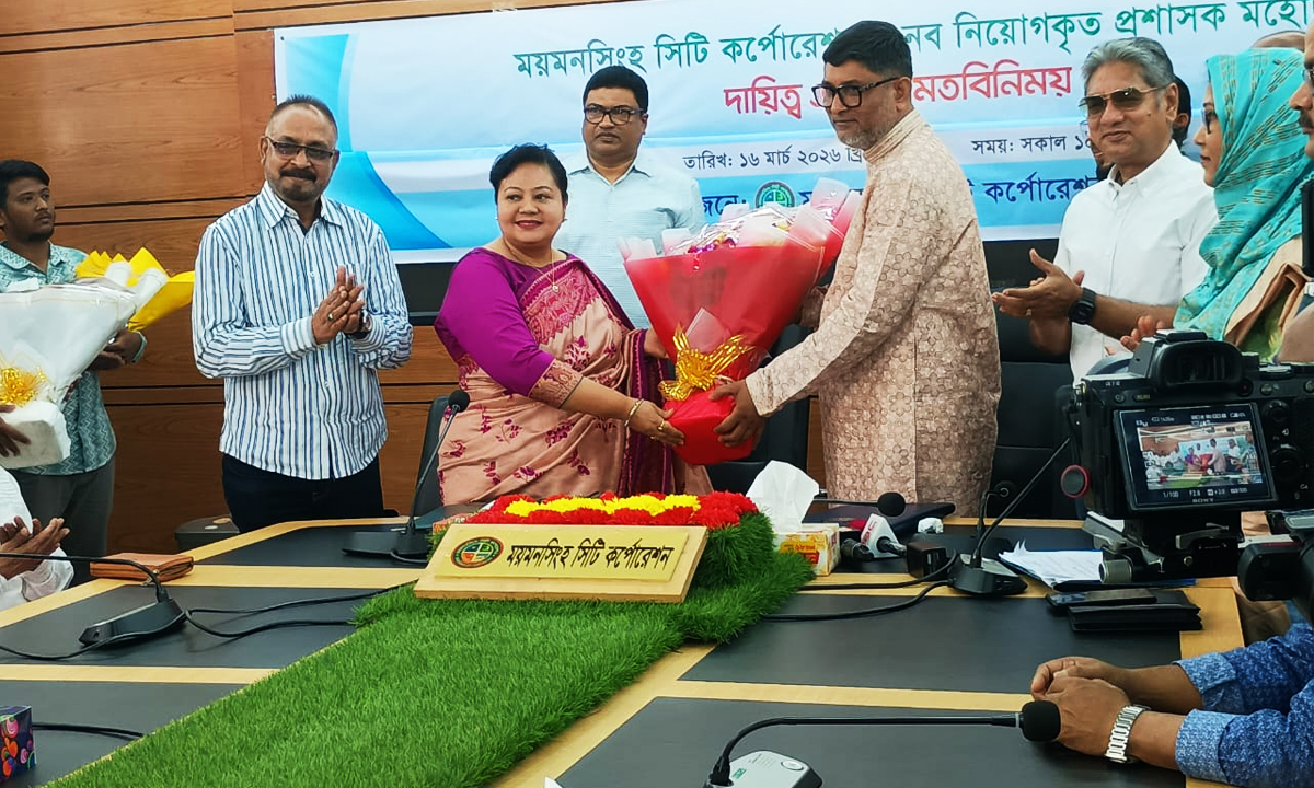 ছবি : রূপালী বাংলাদেশ