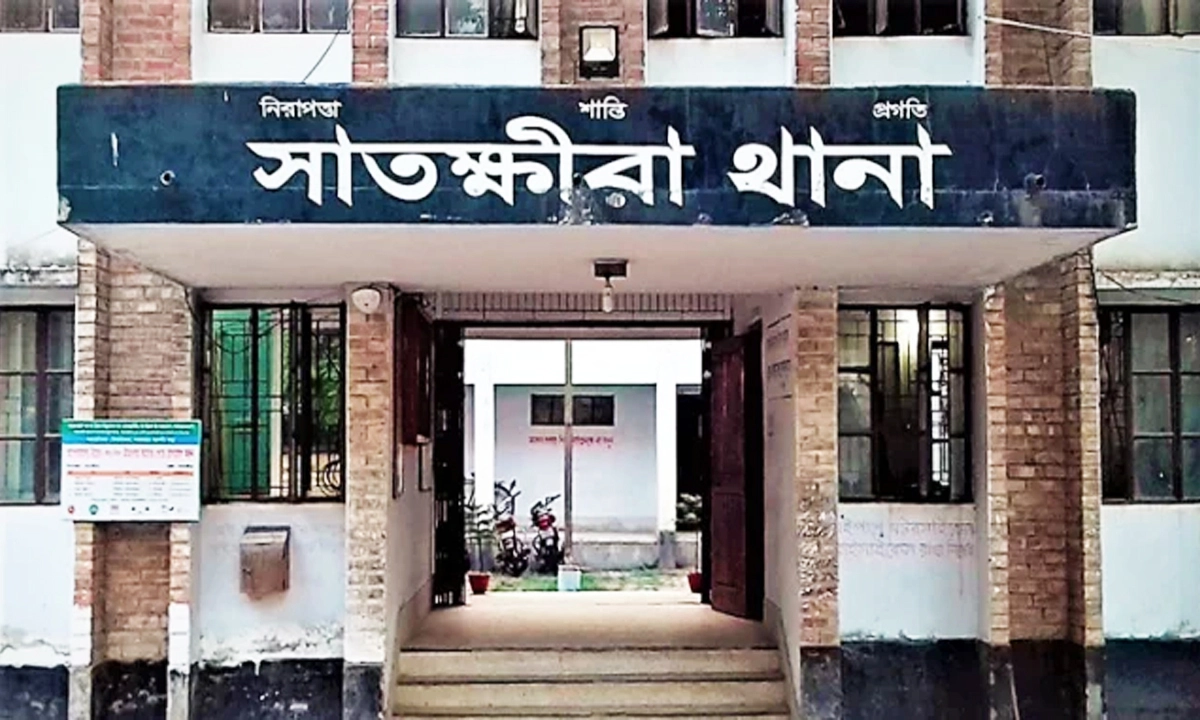 ছবি : রূপালী বাংলাদেশ