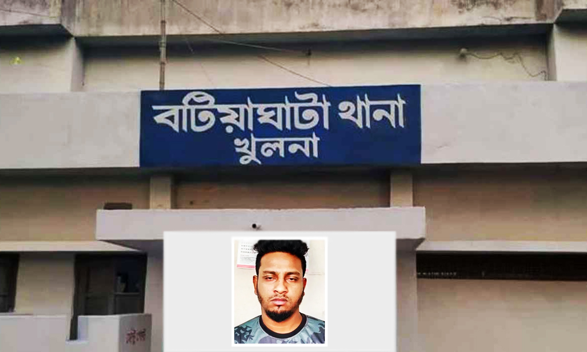 ছবি : রূপালী বাংলাদেশ