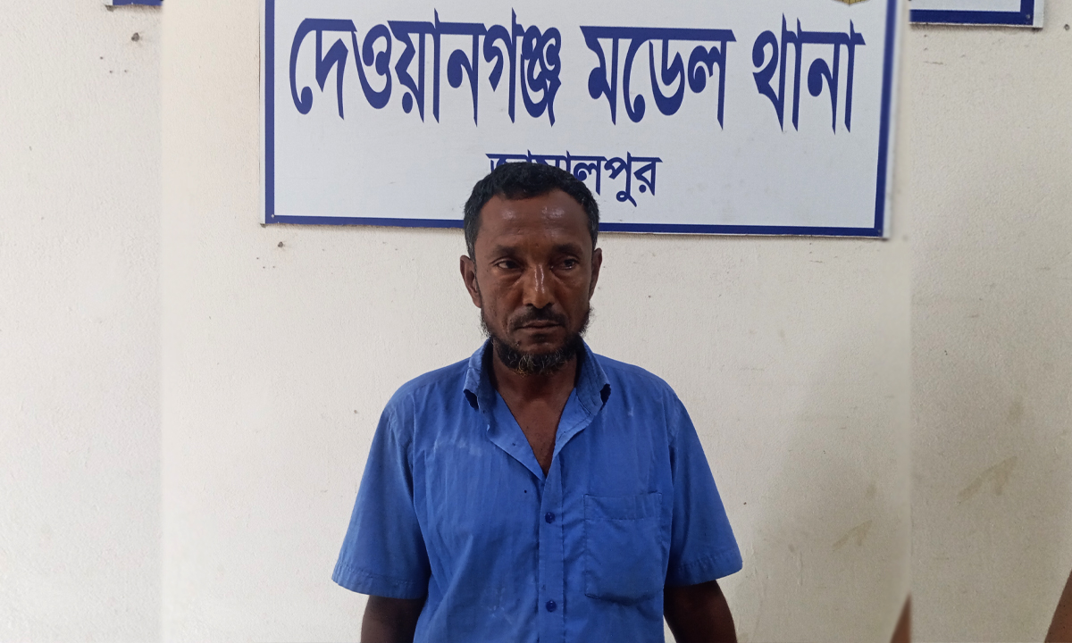 ছবি : রূপালী বাংলাদেশ