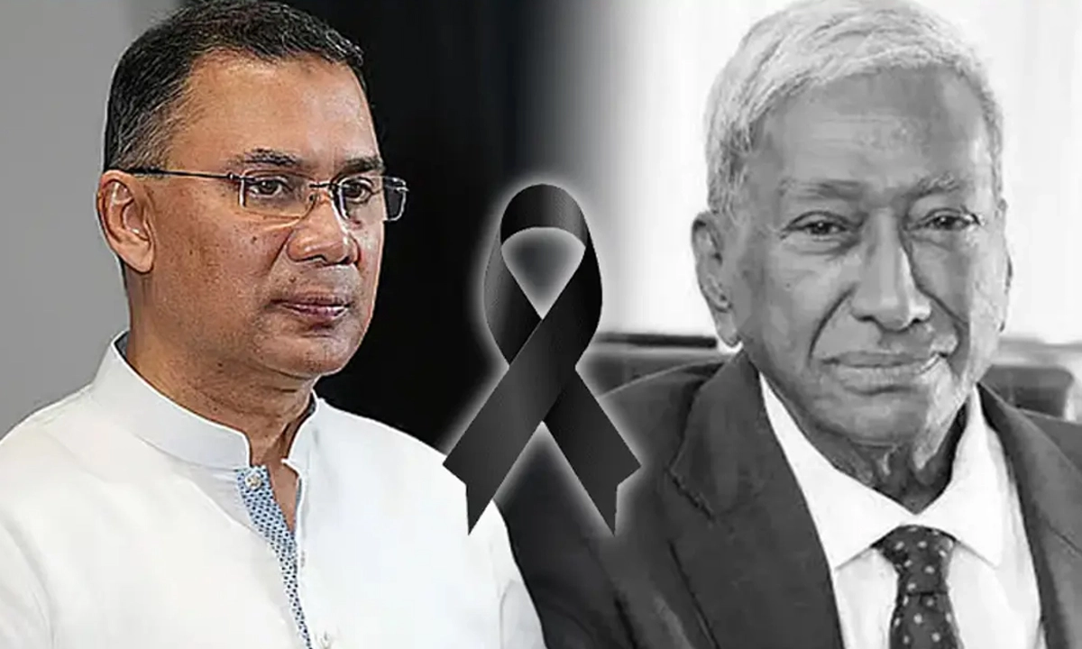 ছবি : সংগৃহীত