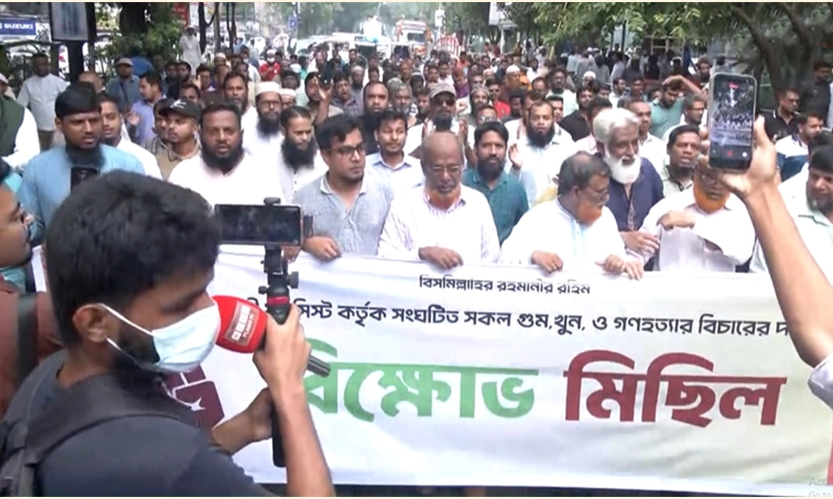 ছবি : সংগৃহীত