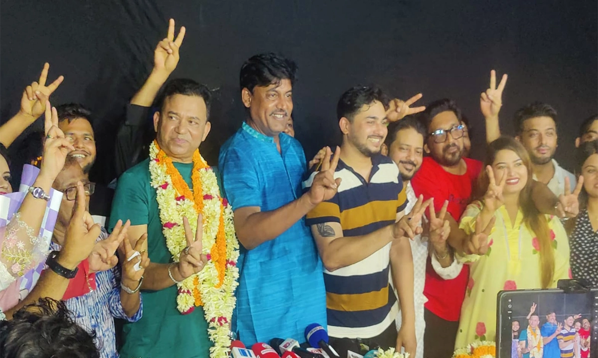 ছবি : সংগৃহীত