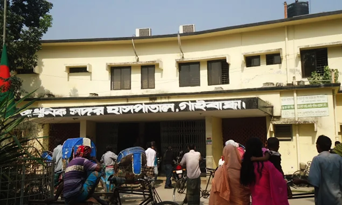 ছবি: রূপালী বাংলাদেশ