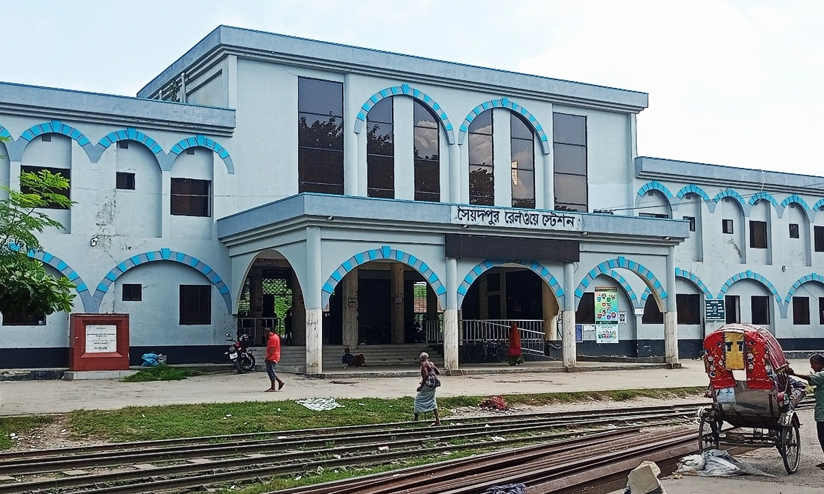 সৈয়দপুর রেলওয়ে স্টেশন। ছবি:  রূপালী বাংলাদেশ